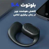 هندزفری ردستون j20|لوازم جانبی موبایل و تبلت|مشهد, آزادشهر|دیوار