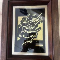 تابلو وان یکاد مناسب کادو
