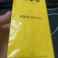 گوشی نو شیاومی Poco M4 Pro 5G سیاه