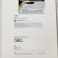 Ipad air m3 2025 & pencil pro|تبلت|تهران, نیروی هوایی (پیروزی)|دیوار