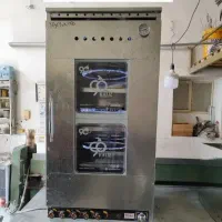 تنور چهار سینی