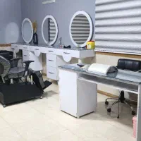 سالن زیبایی به فروش می‌رسد با تمام امکانات