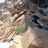 کارتون یخچال ساید اکسویژن نونو