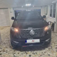 کلوت اتومات ۱۴۰۳