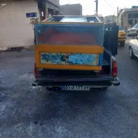 وانت بار