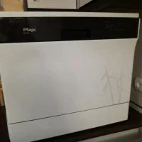 ماشین ظرفشویی مجیک اصل