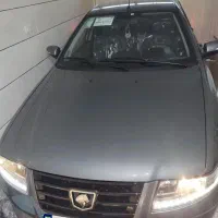 سورن پلاس XU7P خاکستری متالیک ۱۴۰۴