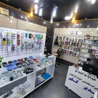 فروش و تعمیر کارتخوان سیار ... کلهر|فروشگاه و مغازه|ازنا, |دیوار