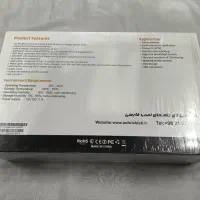 مودم روتر ADSL زولتریکس مدل ZW888D|مودم و تجهیزات شبکه|کازرون, |دیوار