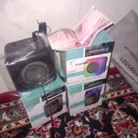موسیقی و....