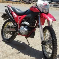 موتور تریل 250