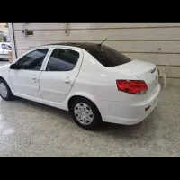 راناپلاس پانوراما ۱۴۰۱ بی رنگ