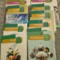 کتابهای دوازدهم ۱۴۰۴