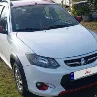 کویک r معاوضه با ۲۰۷ و فروش