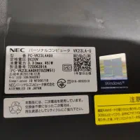 لپ تاپ NEC  japan|رایانه همراه|سنندج, |دیوار