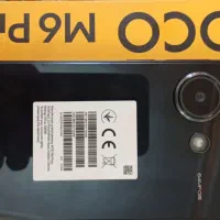poco m6 poro شیائومی پوکو ۵۱۲