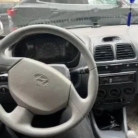 غربیلک فرمان ورنا (آکبند)