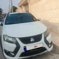 کوییک s