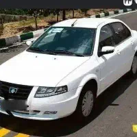 فروش حواله سمند سورن پلاس