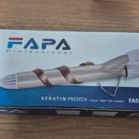 فرموی فاپا،بابلیس