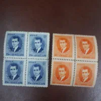 تمبر کلکسیونی پهلوی
