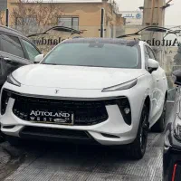 لاماری ایما ۱۴۰۴ نقد و اقساط اتولندغرب