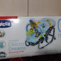 صندلی گهواره ای چیکو