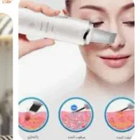 سلام پاکسازی صورت با تخفیف ویژه انجام میشود