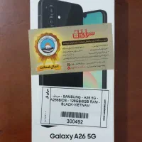 A26 5G -128/6 پلمپ - قیمت مناسب