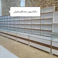 دکورداروخانه. قفسه. پیشخوان. کانترورگال