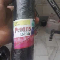 نخ چر م دوزی