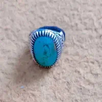 انگشتر|جواهرات|ایرانشهر, |دیوار