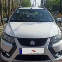 کویک اس فرمان دی