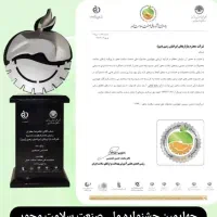 کاردرمنزل بدون هزینه ثبت نام