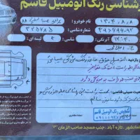 پراید مدل ۸۸ سفید|خودرو سواری و وانت|سلمان‌شهر, |دیوار