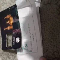 خط دائمی قدیمی ۱۴ سال خاموش بوده .