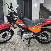 نیکتاز ۹۰ سی سی