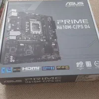 مادربرد h610 ddr4