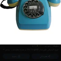 خط تلفن رند فوری فروشی