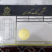 تیگو ۷ IE|خودرو سواری و وانت|رباط‌کریم, رباط‌کریم|دیوار