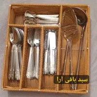 سبد حصیری|صنایع دستی و سایر لوازم تزئینی|تهران, خاوران|دیوار