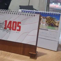 تقویم تبلیغاتی 1405|لوازم التحریر|شیروان (خراسان), |دیوار