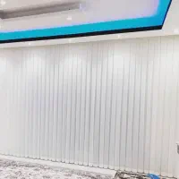 پرده پذیرایی