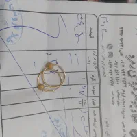 طلا