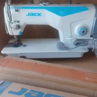 راسته دوز جک آکبند