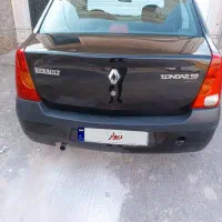 ال 90 استثنایی 95اتومات