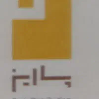 استخدام کارپرداز کارگر انبار مامورپخش