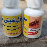 محلول شپش معجزه 100%تضمینی|آرایشی، بهداشتی، درمانی|مریوان, |دیوار