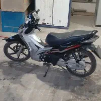 موتور سحر 135