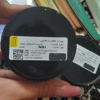 وسایل کاشت ناخن